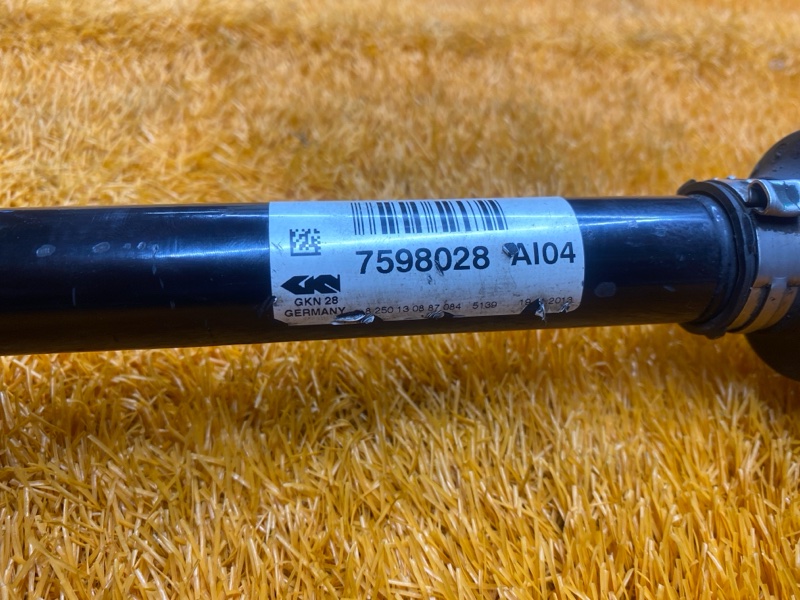 привод, 11000 рублей, Красноярск