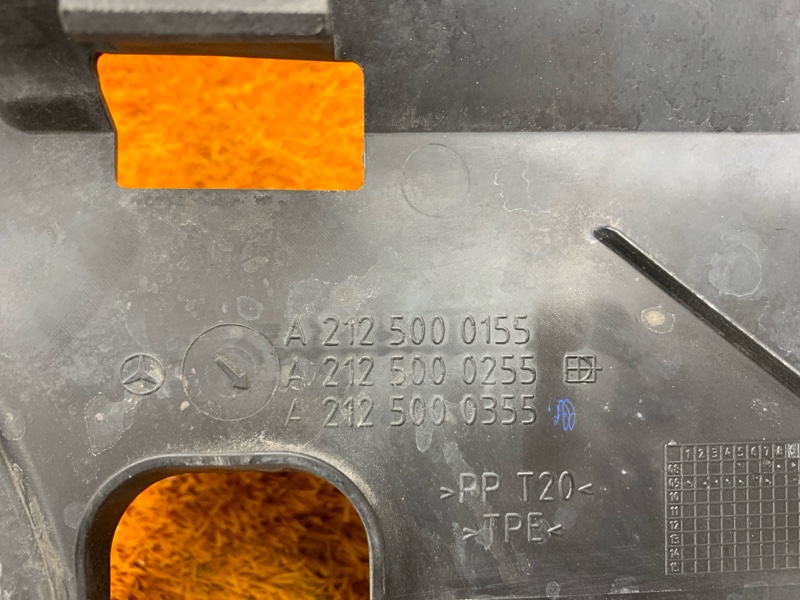 воздухозаборник, 3000 рублей, Красноярск