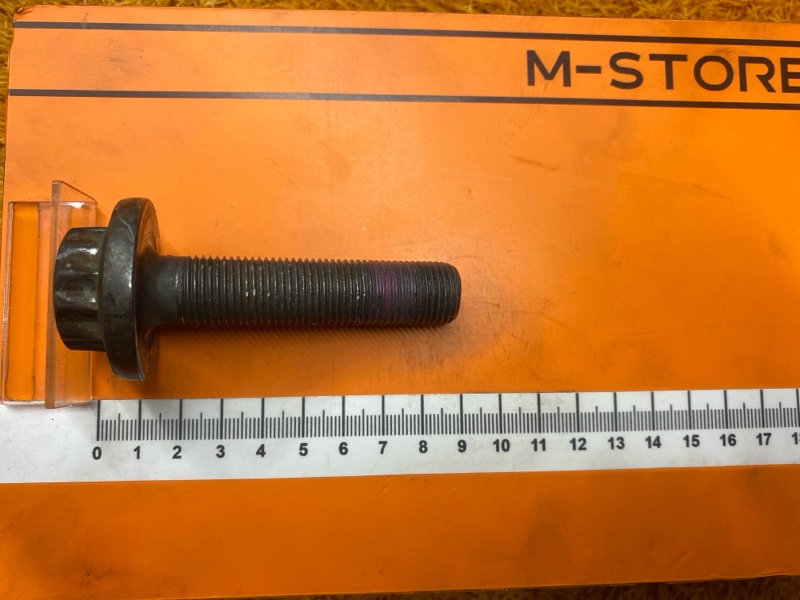 Болт привода, 300 рублей, Красноярск