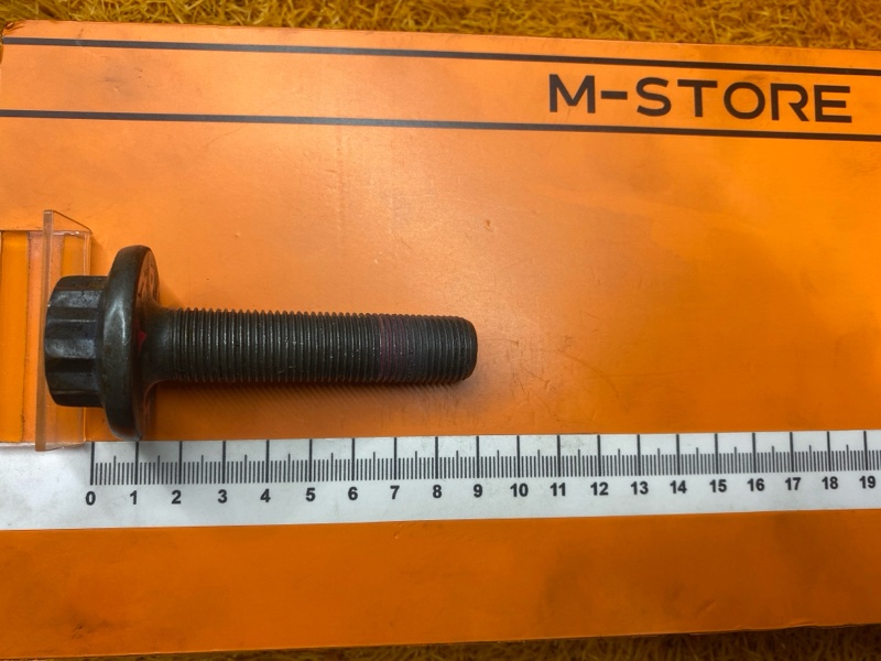 Болт привода, 300 рублей, Красноярск