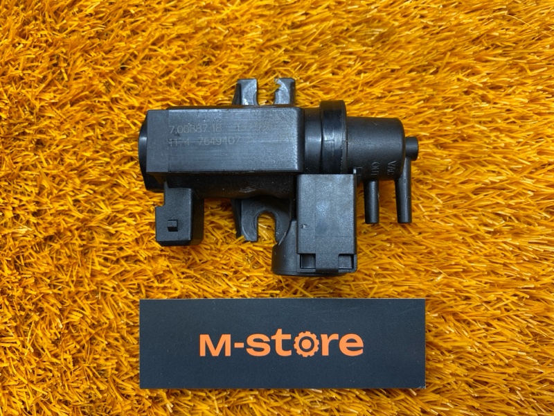 Клапан электромагнитный, 3000 рублей, Красноярск