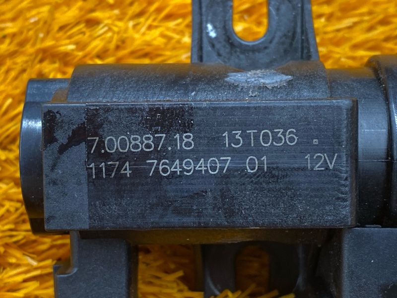 Клапан электромагнитный, 3000 рублей, Красноярск