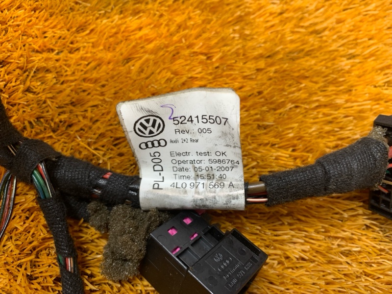 Проводка заслонки отопителя, 900 рублей, Красноярск