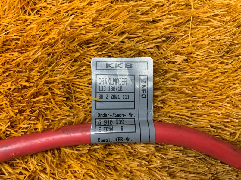 Клемма аккумулятора плюс, 1000 рублей, Красноярск