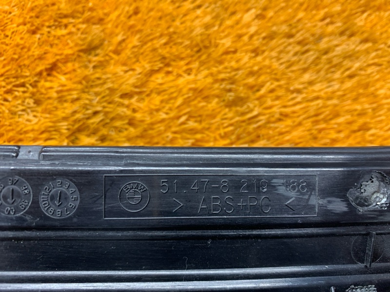 Накладка на порог салона, 350 рублей, Красноярск