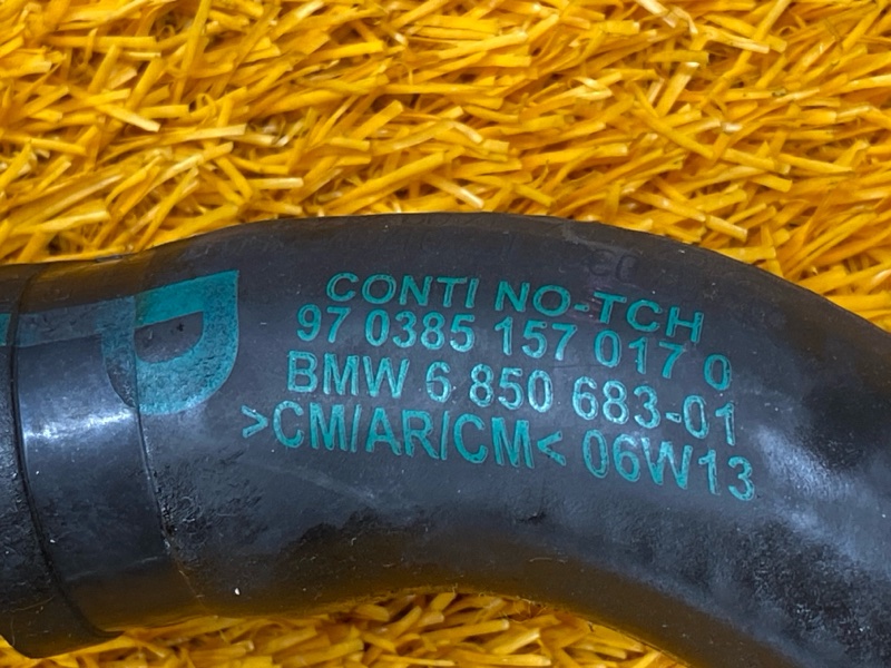 шланг гидроусилителя, 500 рублей, Красноярск