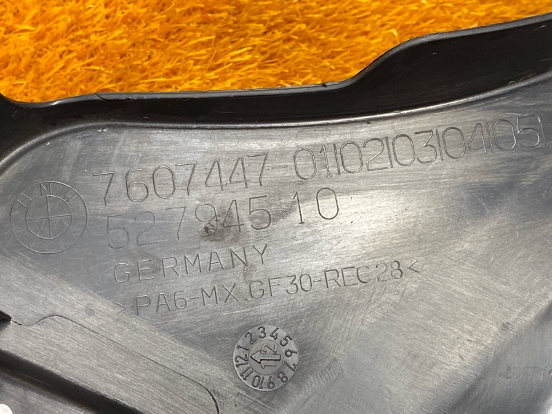 крышка двигателя, 2000 рублей, Красноярск