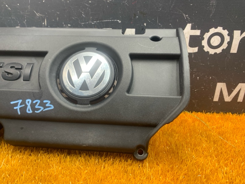 крышка двигателя, 900 рублей, Красноярск