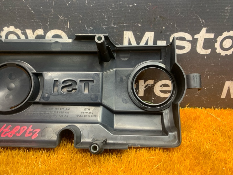 крышка двигателя, 900 рублей, Красноярск