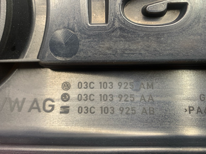 крышка двигателя, 900 рублей, Красноярск