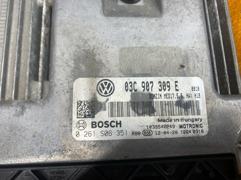 блок управления двс, 6000 рублей, Красноярск