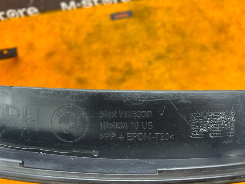 накладка на крыло, 2000 рублей, Красноярск