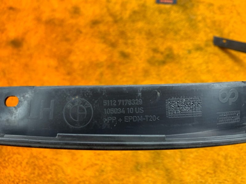 накладка на крыло, 2000 рублей, Красноярск