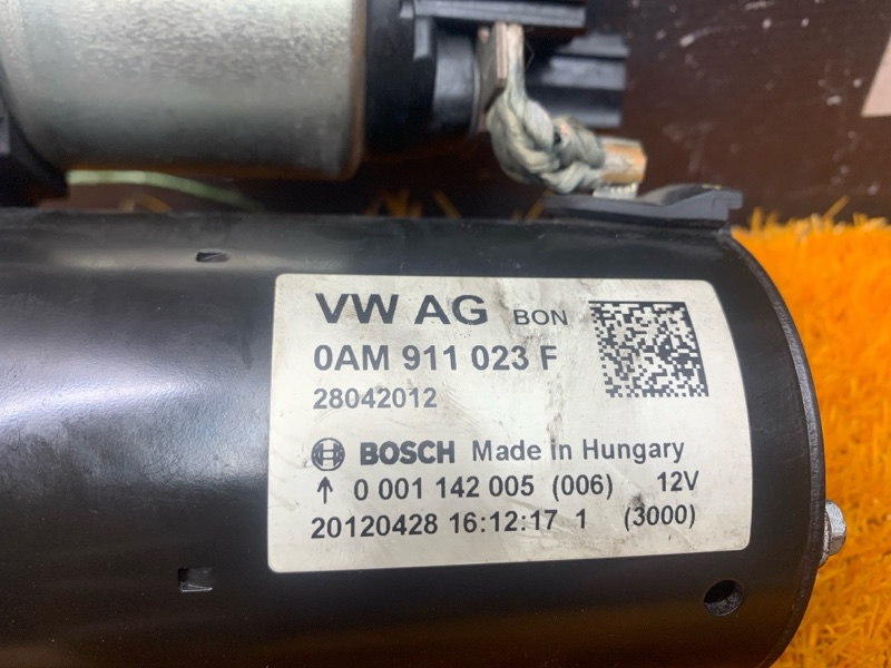 стартер, 2500 рублей, Красноярск