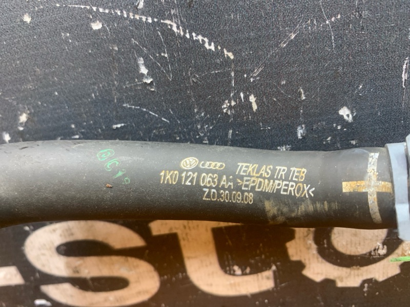 Патрубок системы охлаждения, 800 рублей, Красноярск