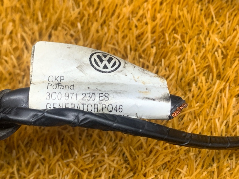 Провод генератора, 600 рублей, Красноярск