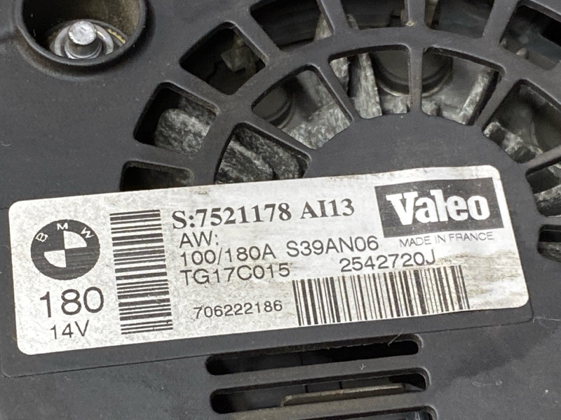 генератор, 12000 рублей, Красноярск