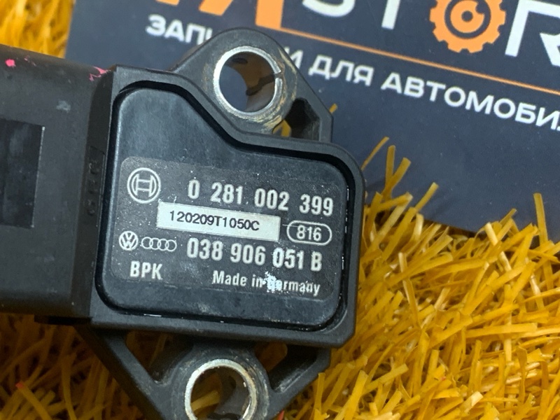 Датчик абсолютного давления, 800 рублей, Красноярск