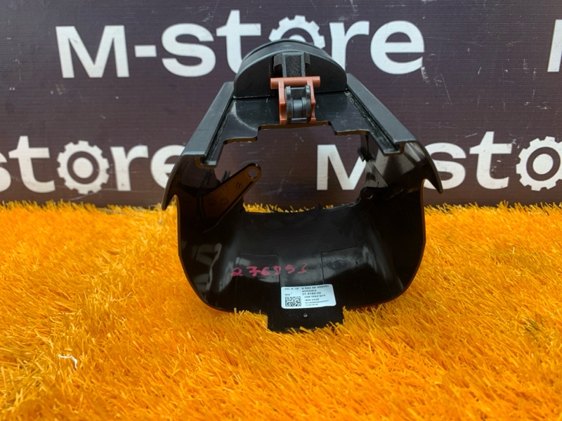 Кожух рулевой колонки, 500 рублей, Красноярск