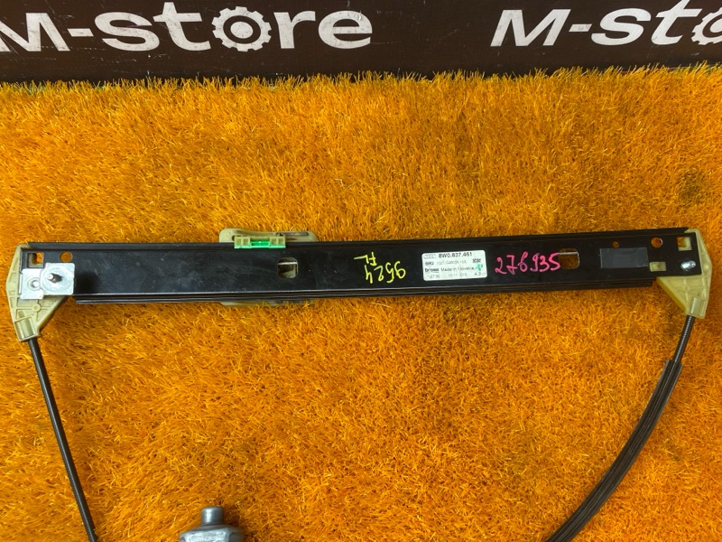 стеклоподъемник, 3000 рублей, Красноярск