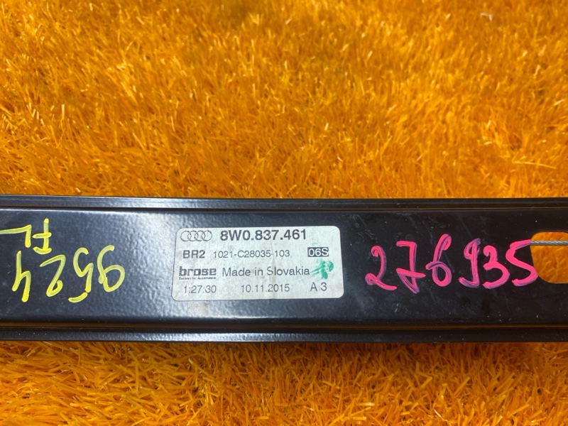 стеклоподъемник, 3000 рублей, Красноярск