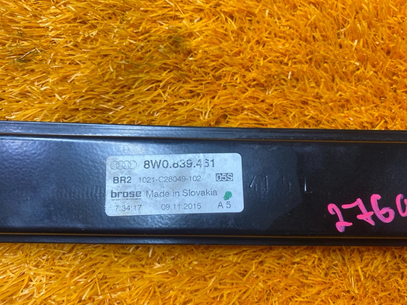 стеклоподъемник, 2500 рублей, Красноярск