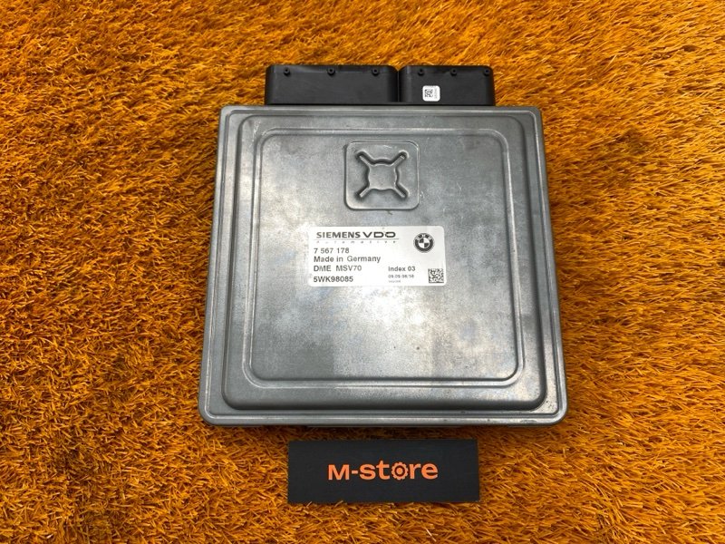 блок управления двс, 7000 рублей, Красноярск