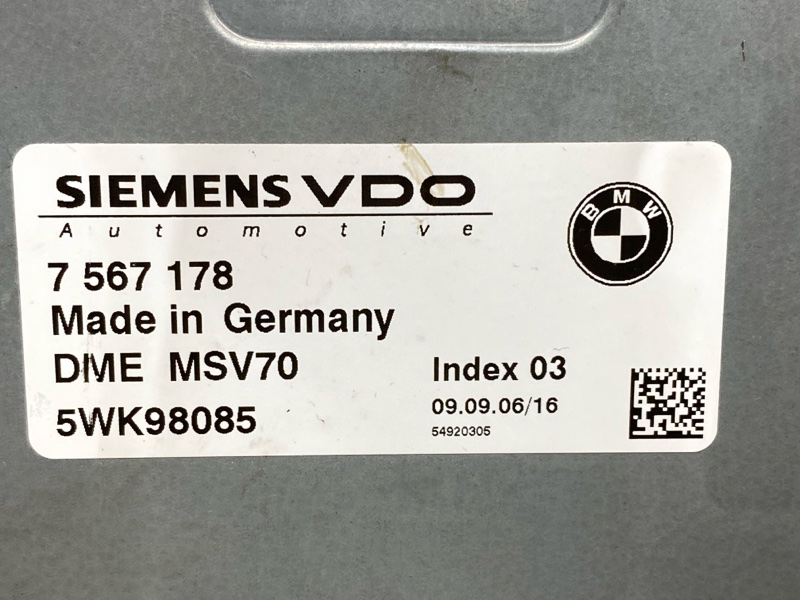 блок управления двс, 7000 рублей, Красноярск