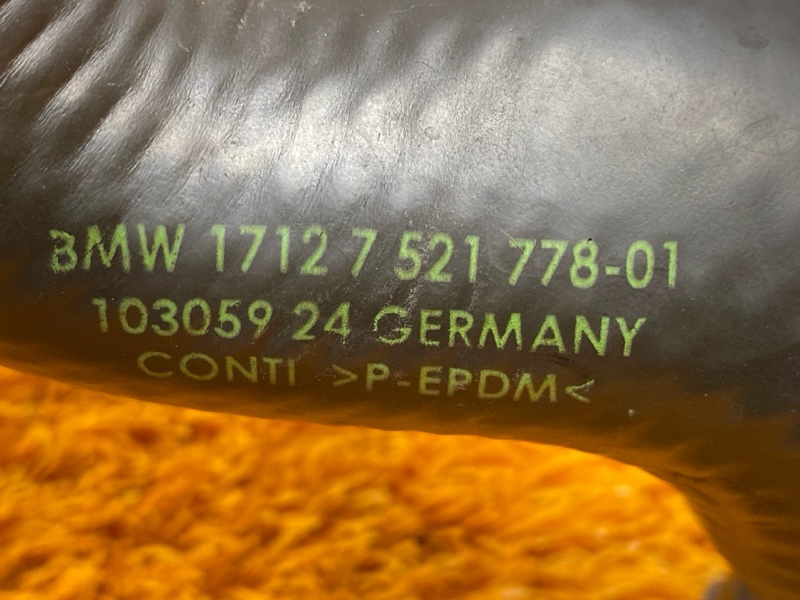 Патрубок радиатора верхний, 1000 рублей, Красноярск