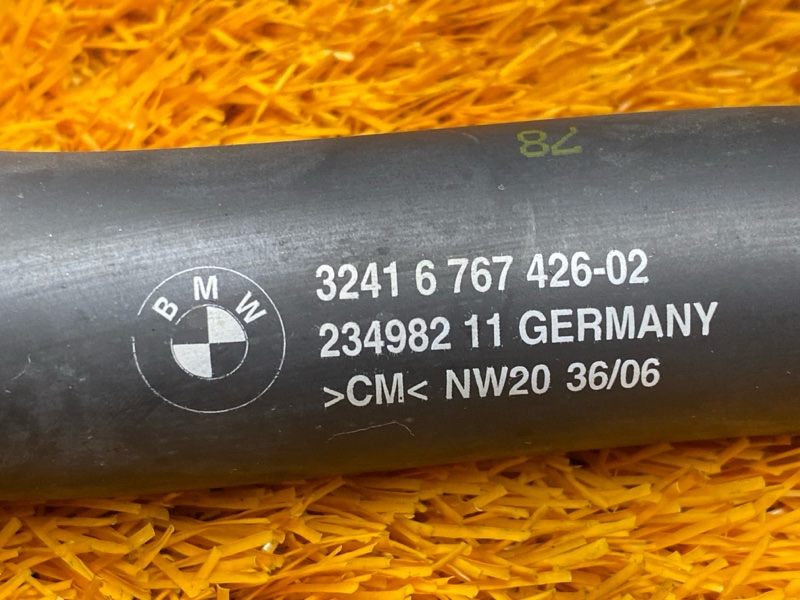 шланг гидроусилителя, 300 рублей, Красноярск