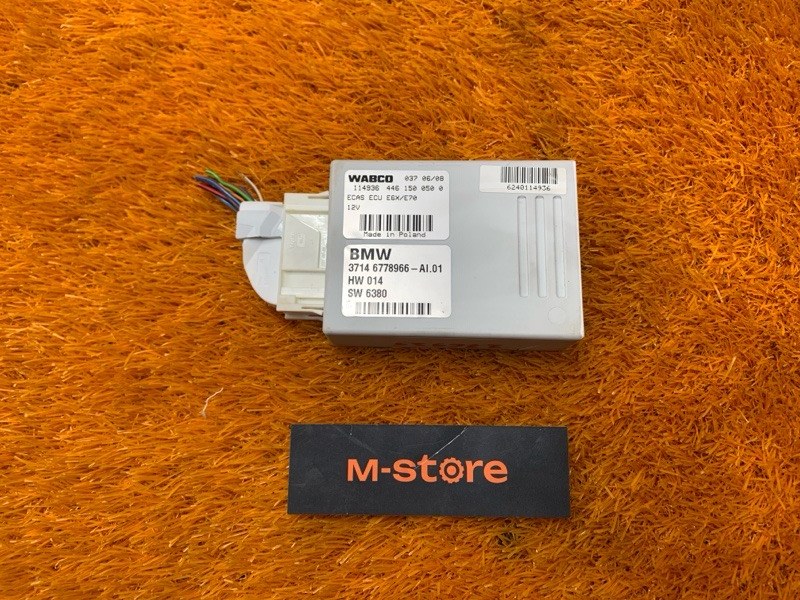 Блок управления пневмоподвеской, 700 рублей, Красноярск