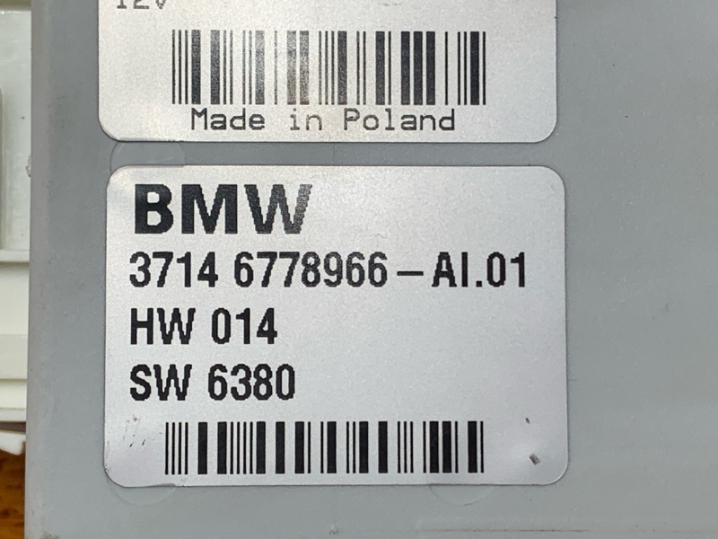 Блок управления пневмоподвеской, 700 рублей, Красноярск