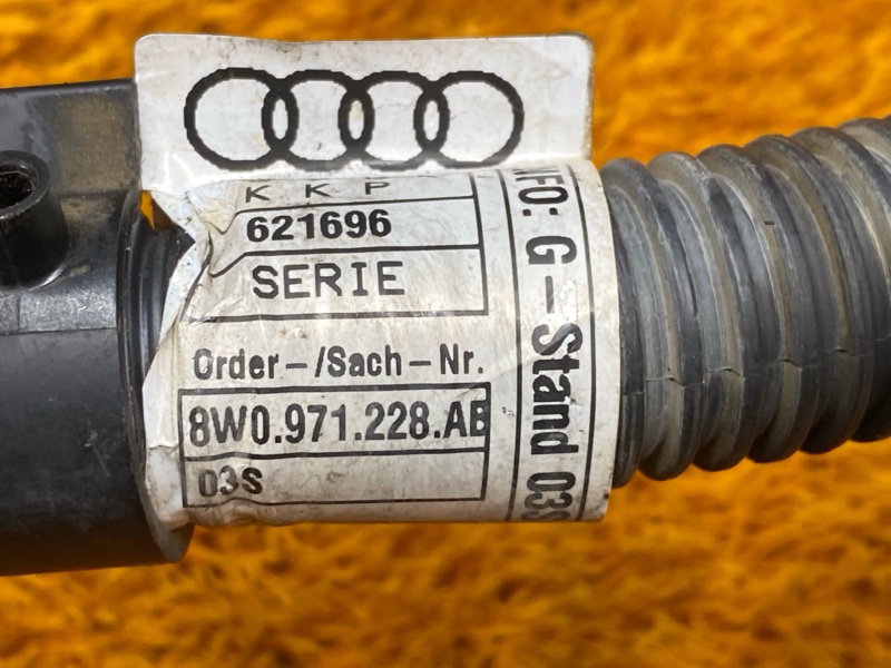 Провод на стартер, 4000 рублей, Красноярск