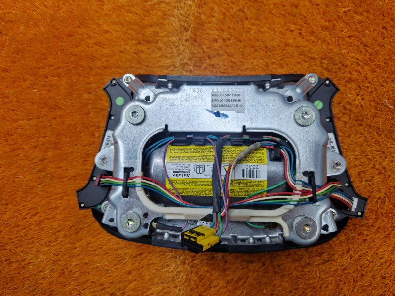 руль, 10000 рублей, Красноярск