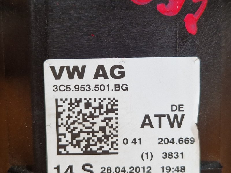 блок подрулевых переключателей, 3000 рублей, Красноярск