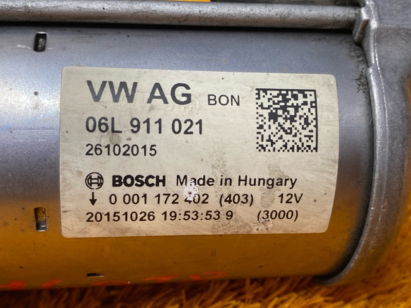 стартер, 8000 рублей, Красноярск