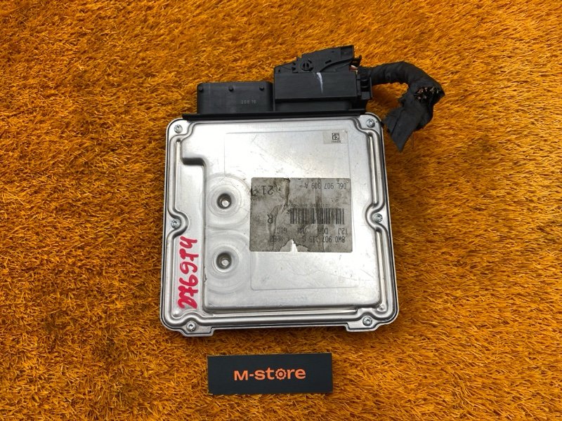 блок управления двс, 15000 рублей, Красноярск