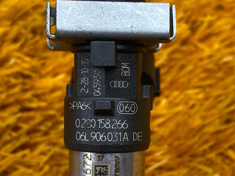 форсунка топливная, 1500 рублей, Красноярск