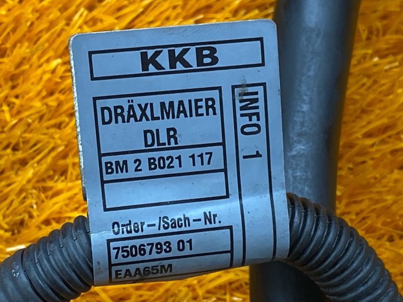 проводка АКПП, 3500 рублей, Красноярск