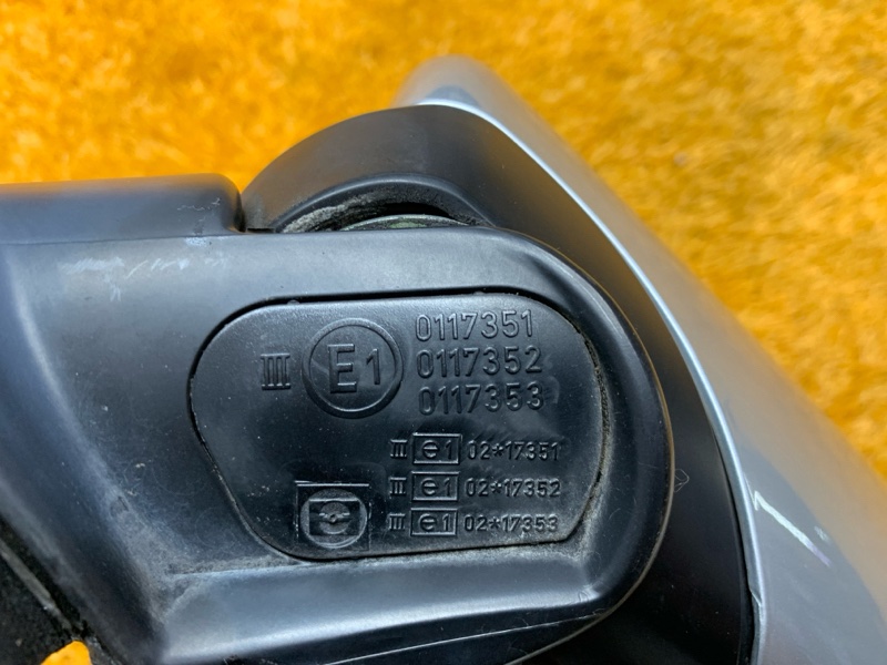 зеркало, 12000 рублей, Красноярск