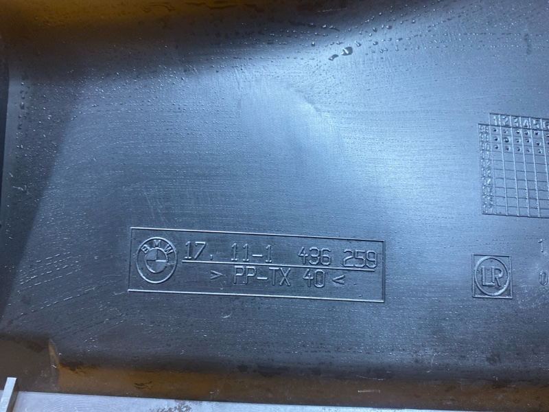 Диффузор радиатора, 6000 рублей, Красноярск