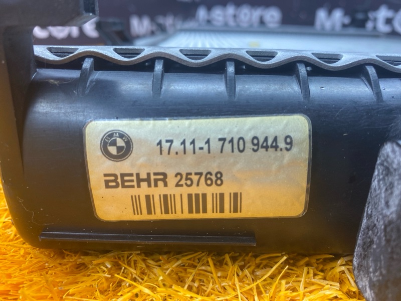 радиатор ДВС, 16000 рублей, Красноярск