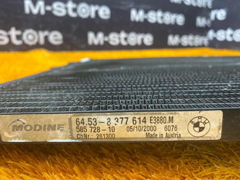 радиатор кондиционера, 1000 рублей, Красноярск