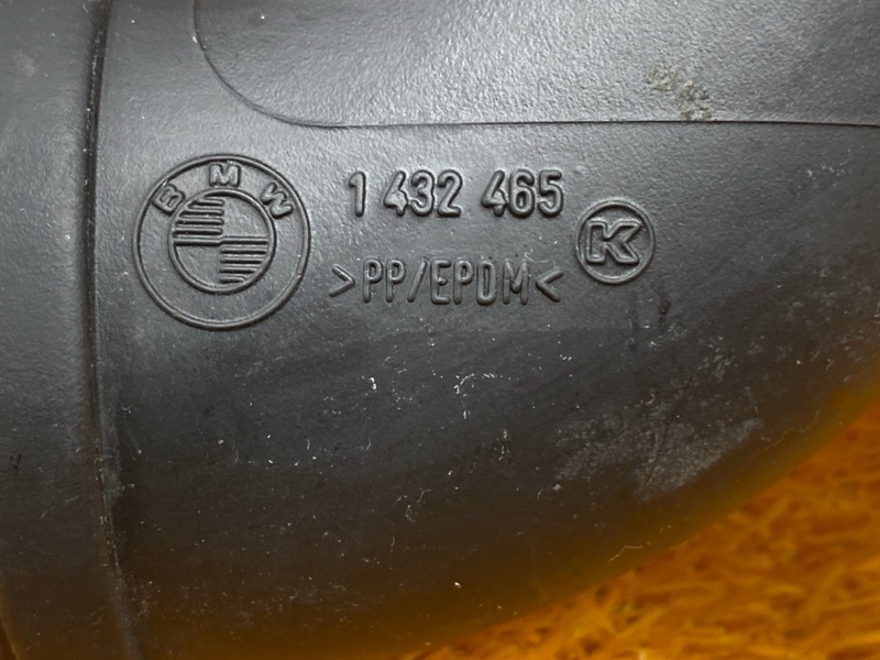 Воздуховод генератора, 250 рублей, Красноярск