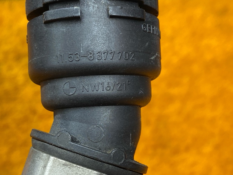 Патрубок системы охлаждения, 550 рублей, Красноярск