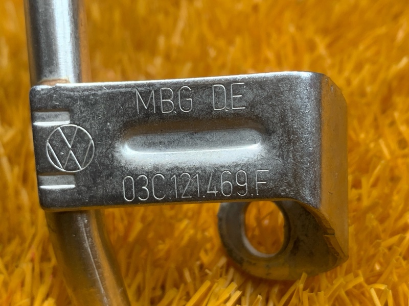 Трубка охлаждения турбины, 1000 рублей, Красноярск