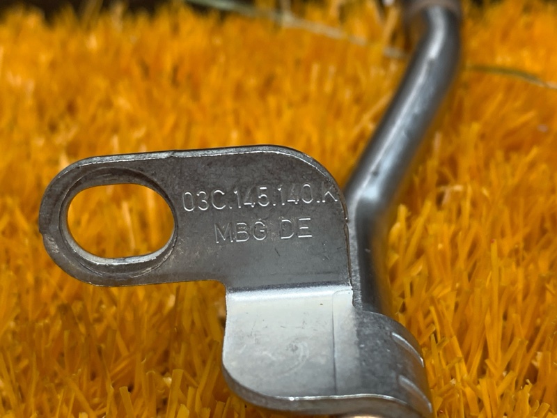 Трубка турбины, 1000 рублей, Красноярск