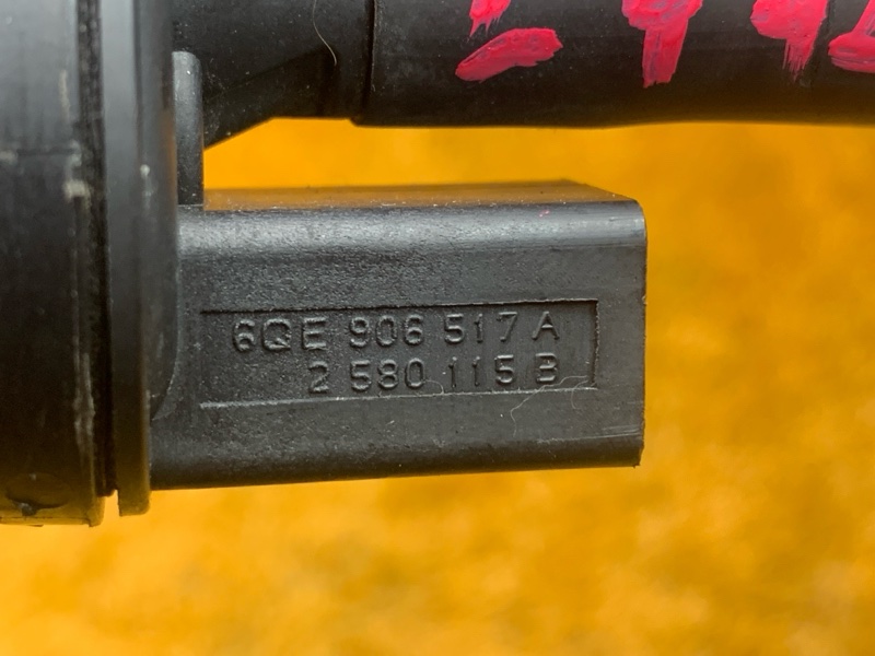 Клапан вентиляции топливного бака, 500 рублей, Красноярск