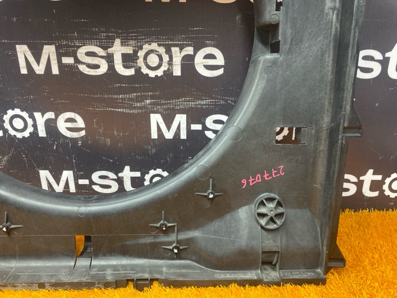 Диффузор радиатора, 7000 рублей, Красноярск