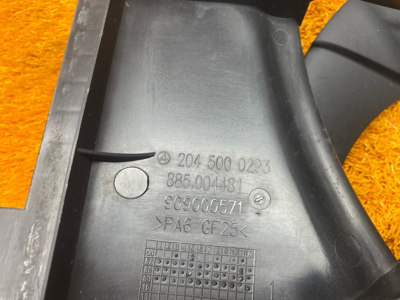 Вентилятор радиатора, 16000 рублей, Красноярск